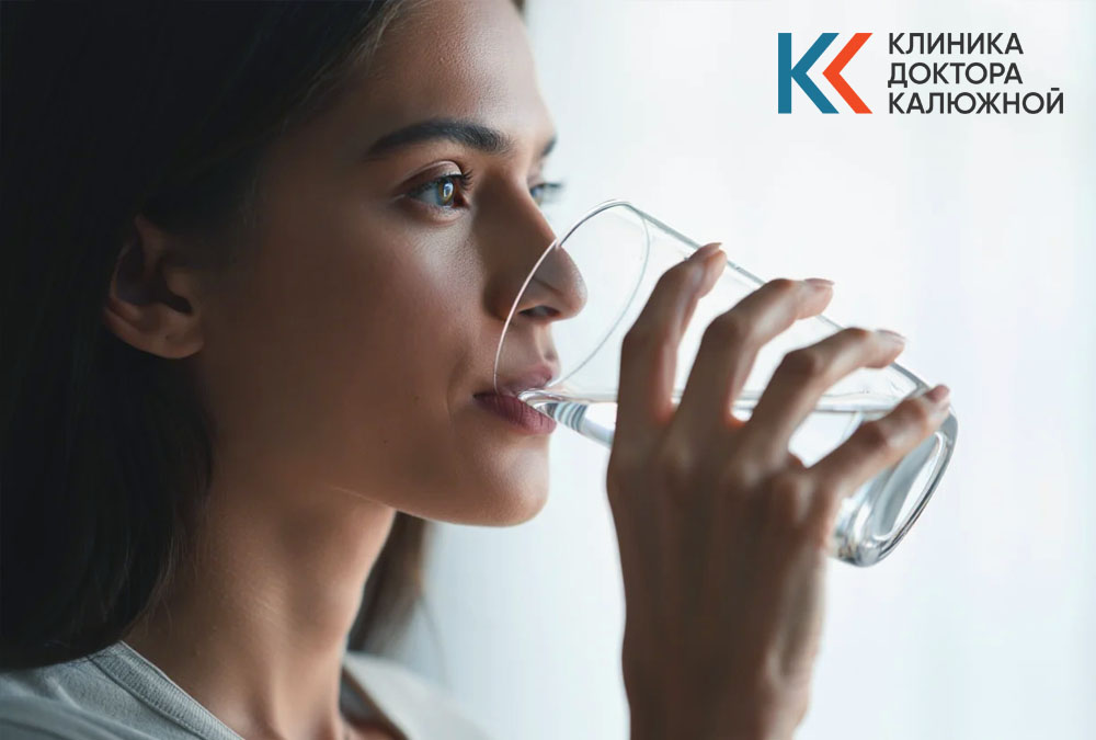 Водный баланс