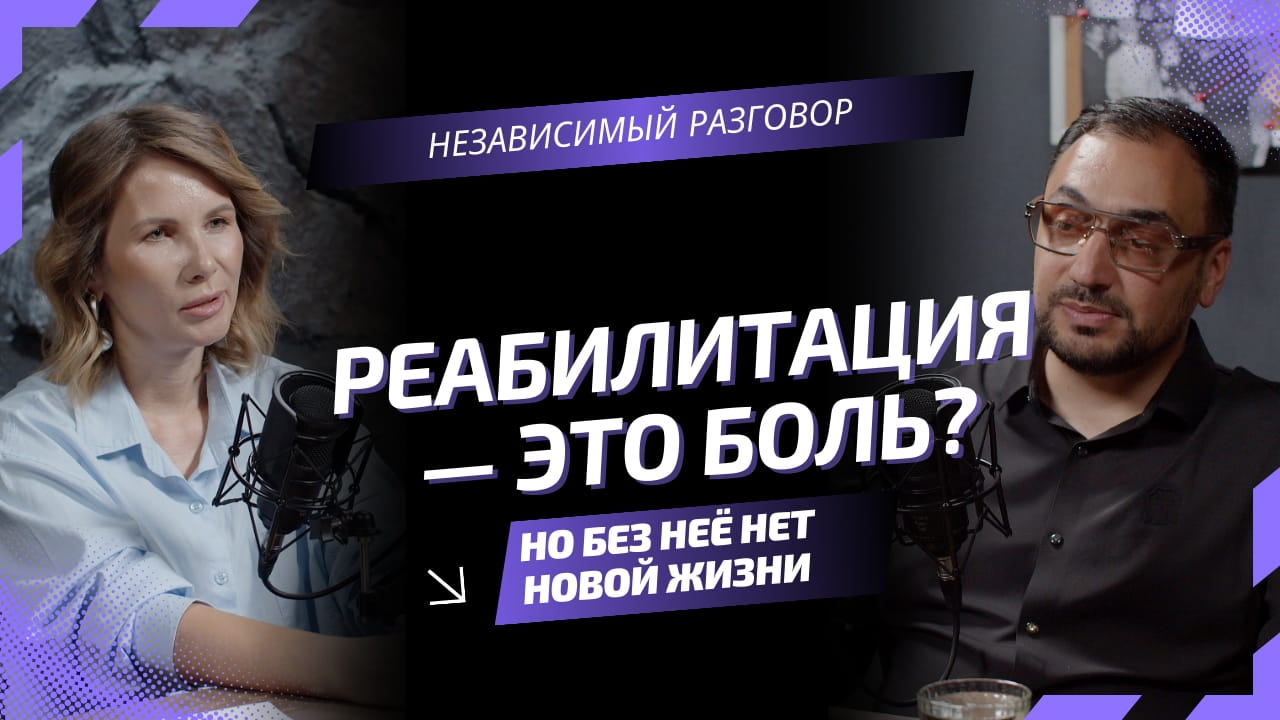 Обложка видео